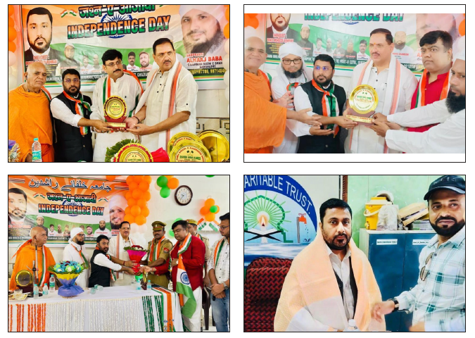 Dr Prince Mehboob Rehmani gallery image
